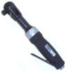 Clé-à-rochet-CAR80CH-e1517852474328-95x100 (1).jpg